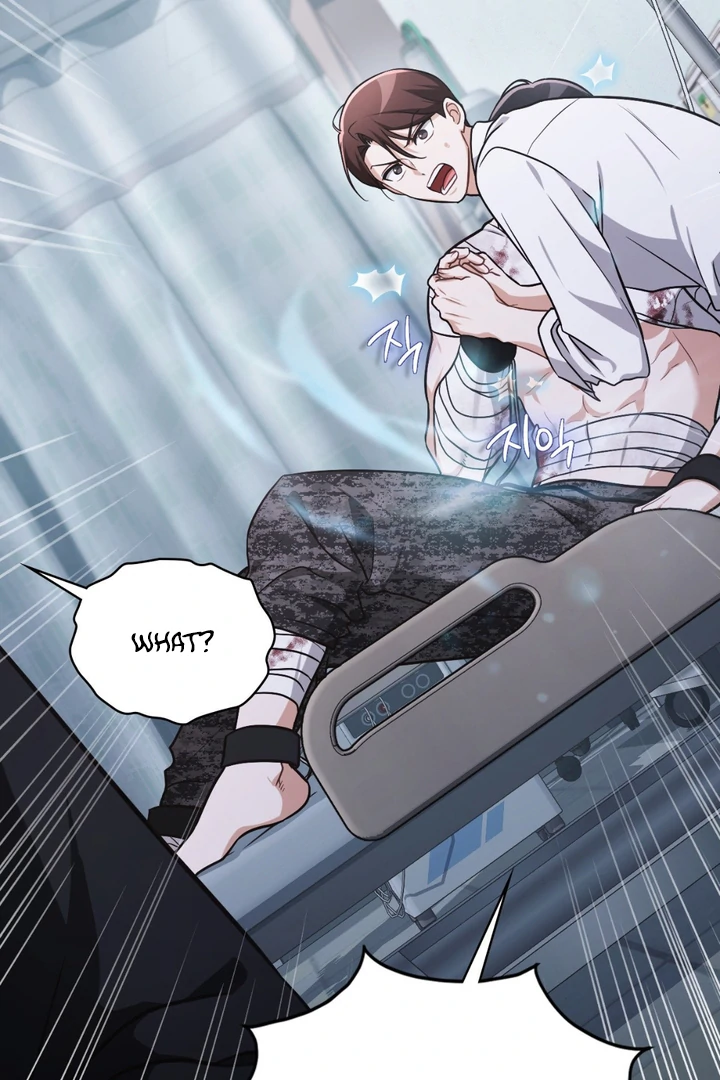 I’m Not Your Guide to Destiny - Chapter 26 Page 67