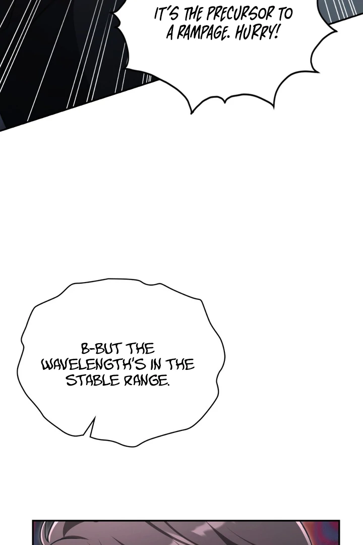 I’m Not Your Guide to Destiny - Chapter 26 Page 68