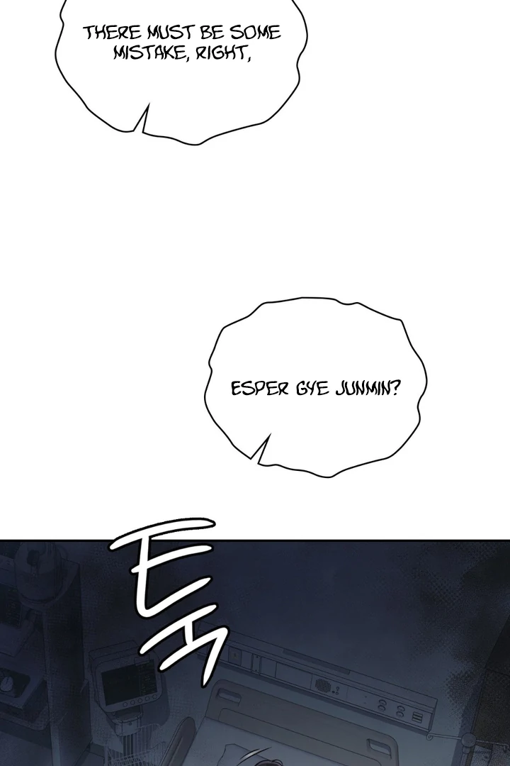 I’m Not Your Guide to Destiny - Chapter 26 Page 70
