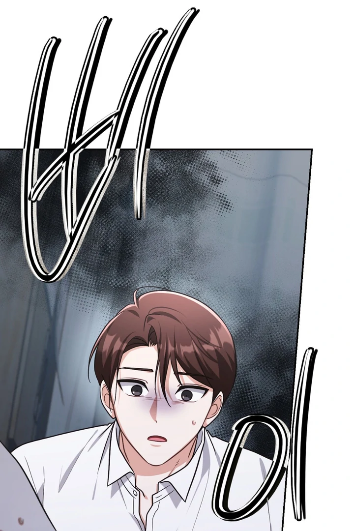I’m Not Your Guide to Destiny - Chapter 26 Page 72