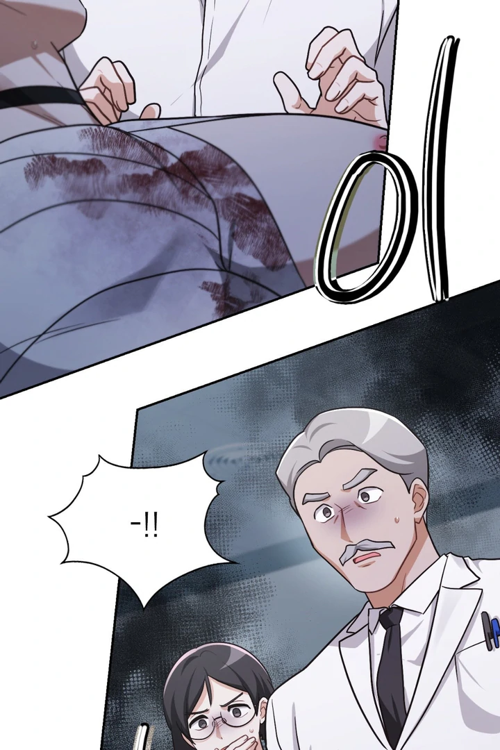 I’m Not Your Guide to Destiny - Chapter 26 Page 73