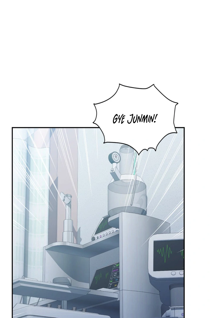 I’m Not Your Guide to Destiny - Chapter 26 Page 76