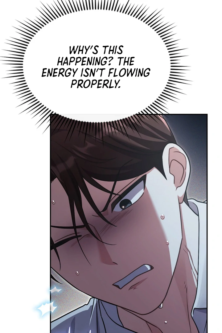 I’m Not Your Guide to Destiny - Chapter 26 Page 81