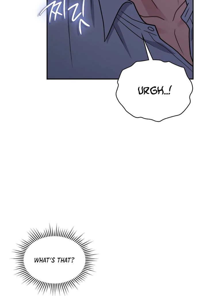 I’m Not Your Guide to Destiny - Chapter 26 Page 82