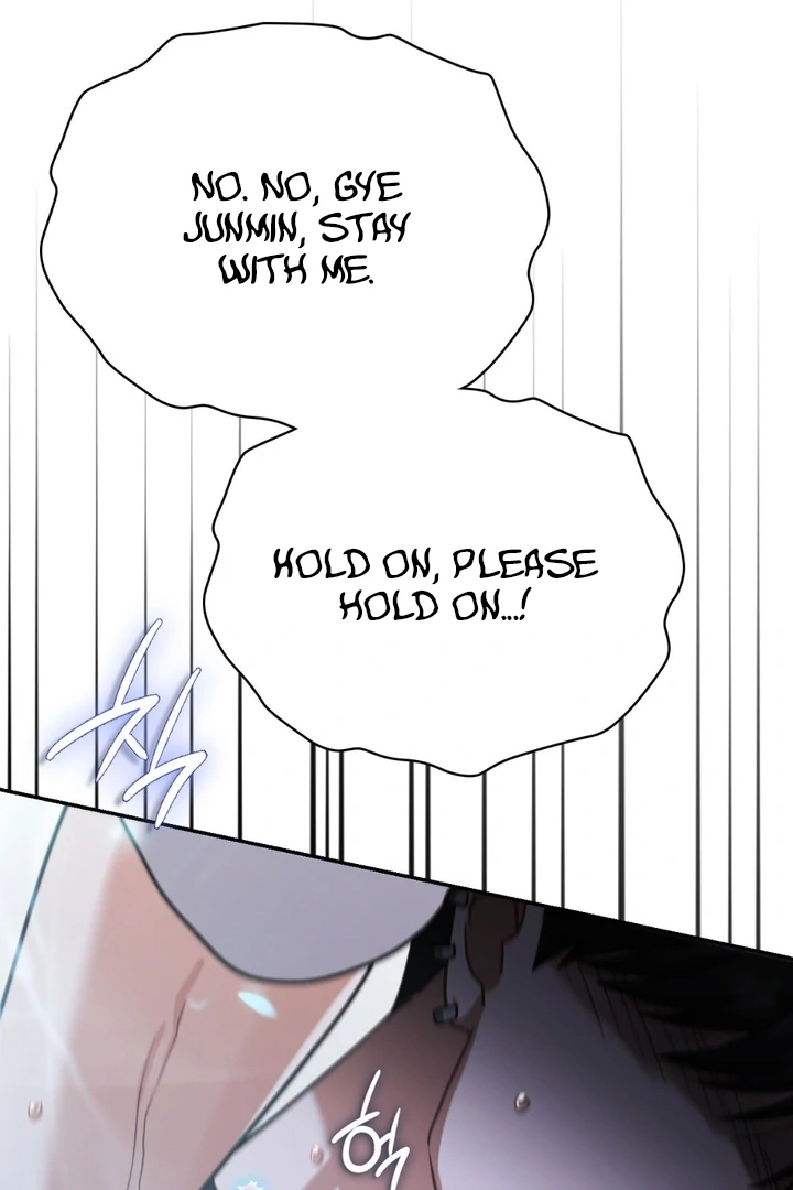 I’m Not Your Guide to Destiny - Chapter 26 Page 84