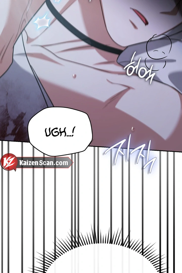 I’m Not Your Guide to Destiny - Chapter 26 Page 85