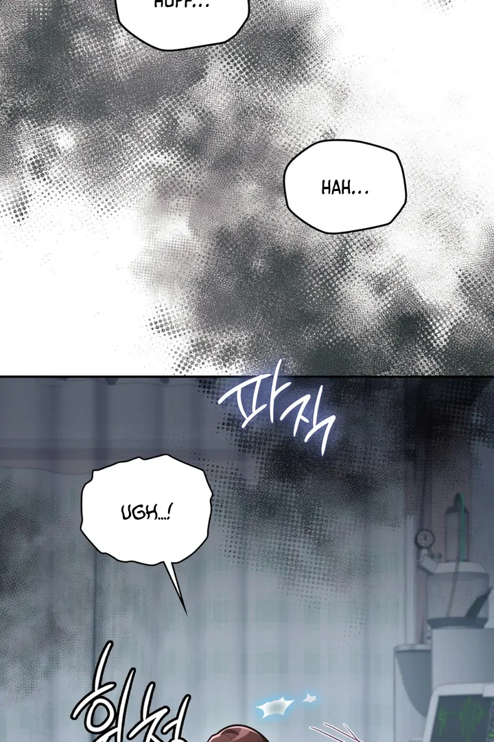 I’m Not Your Guide to Destiny - Chapter 26 Page 97