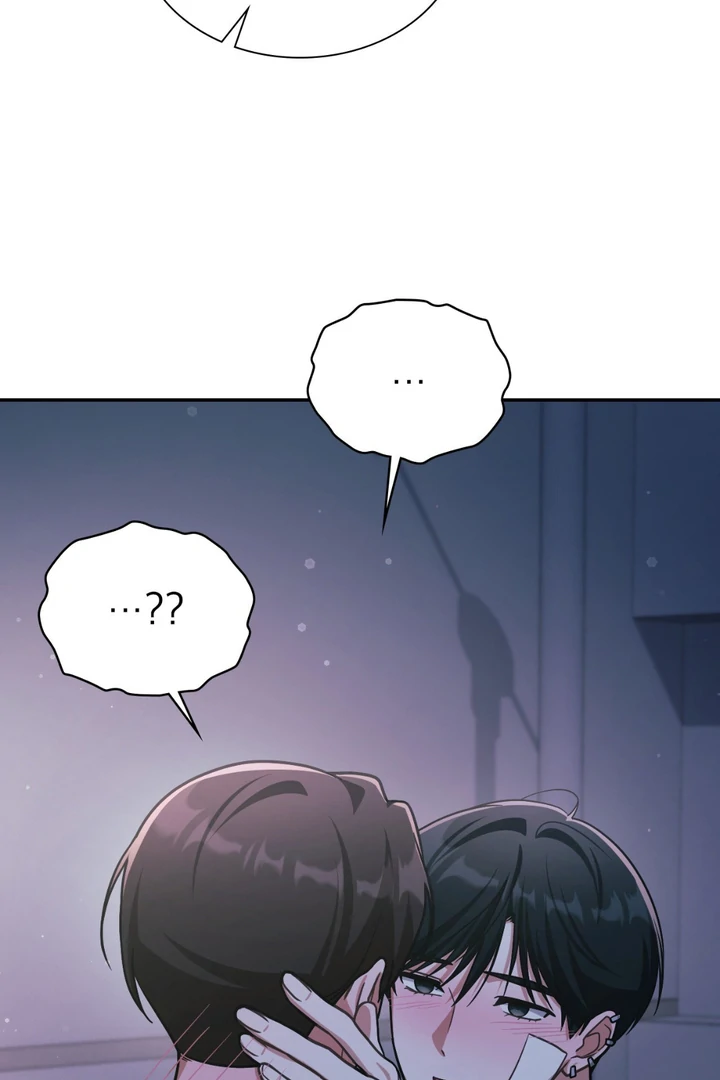 I’m Not Your Guide to Destiny - Chapter 27 Page 100