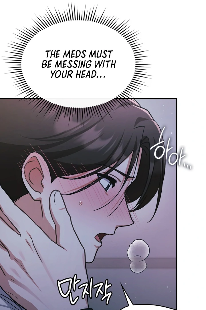I’m Not Your Guide to Destiny - Chapter 27 Page 103