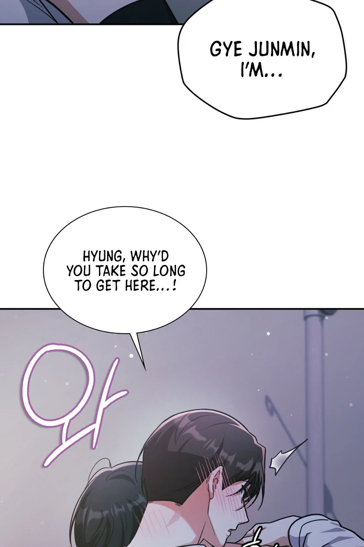 I’m Not Your Guide to Destiny - Chapter 27 Page 104