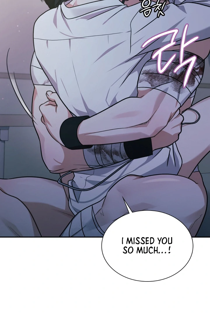 I’m Not Your Guide to Destiny - Chapter 27 Page 105
