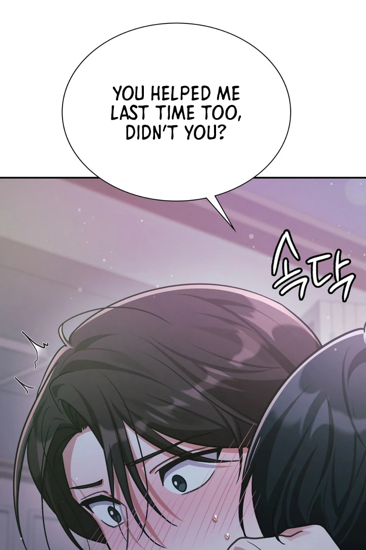 I’m Not Your Guide to Destiny - Chapter 27 Page 106