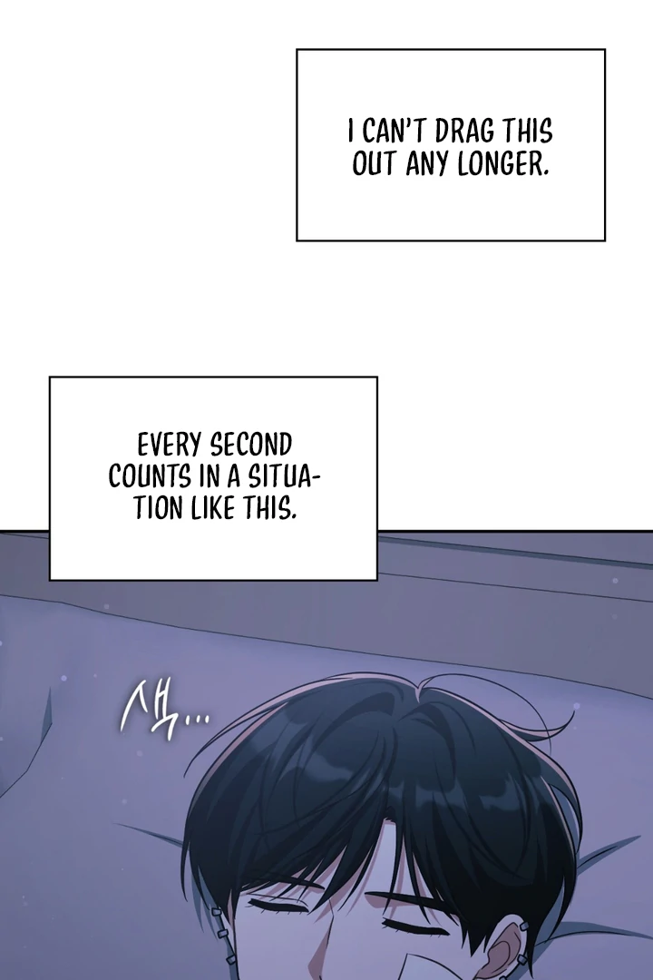 I’m Not Your Guide to Destiny - Chapter 27 Page 14