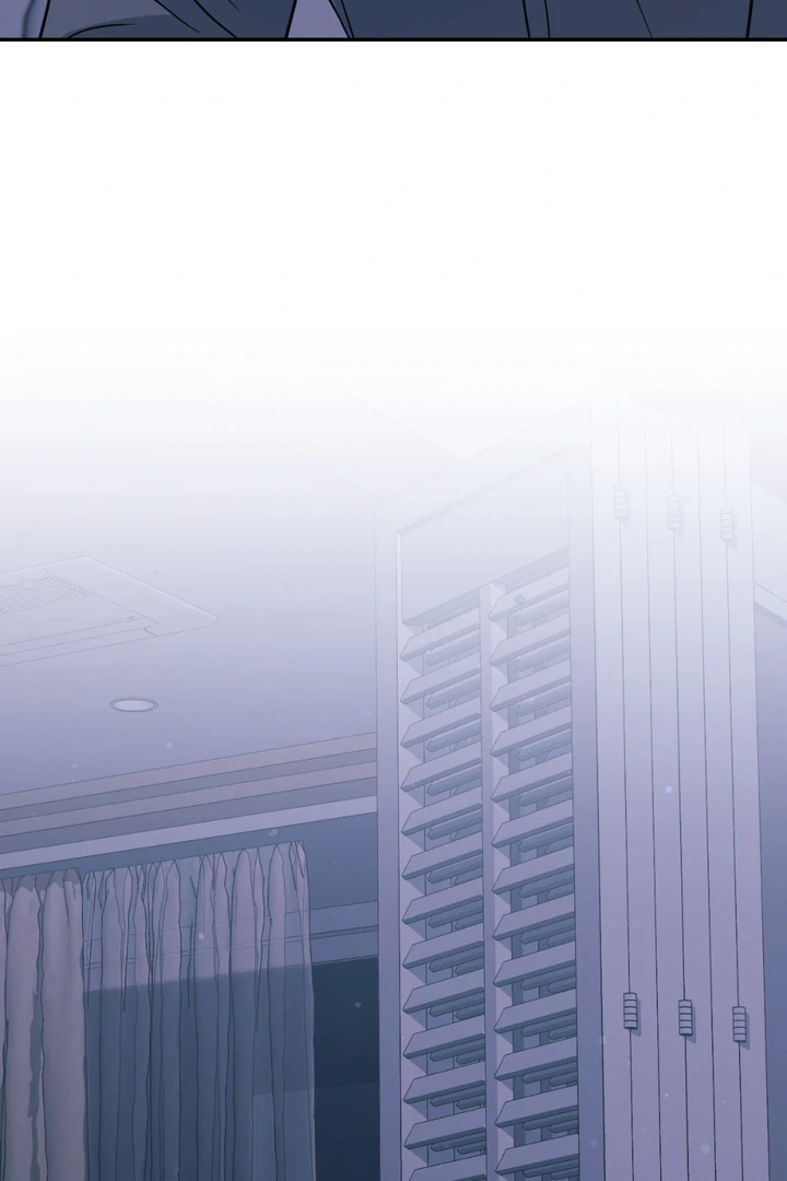I’m Not Your Guide to Destiny - Chapter 27 Page 20