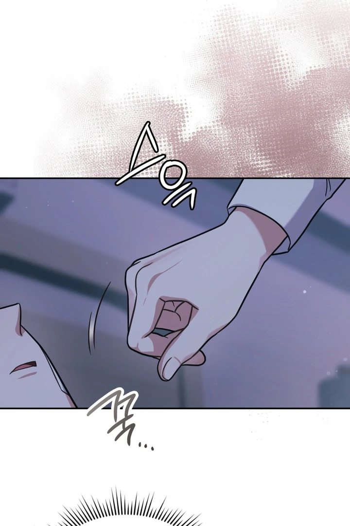 I’m Not Your Guide to Destiny - Chapter 27 Page 28
