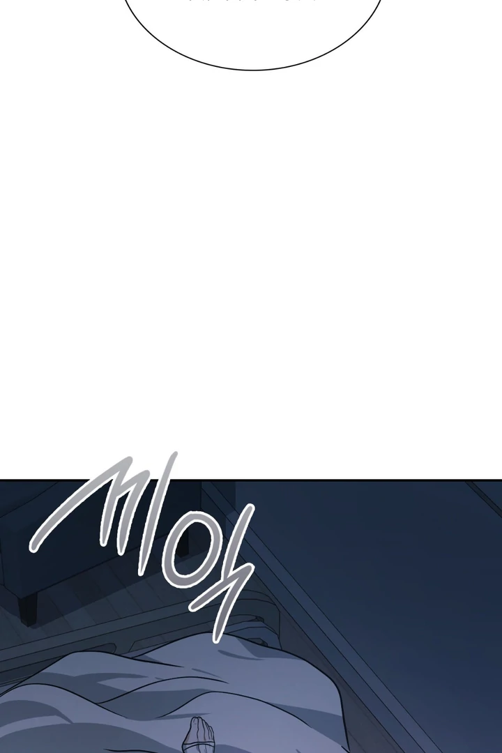 I’m Not Your Guide to Destiny - Chapter 27 Page 38