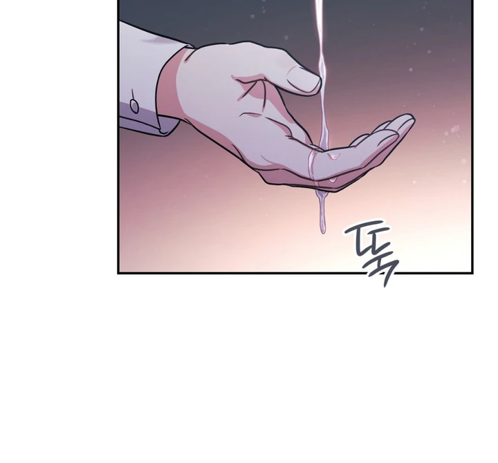 I’m Not Your Guide to Destiny - Chapter 27 Page 46