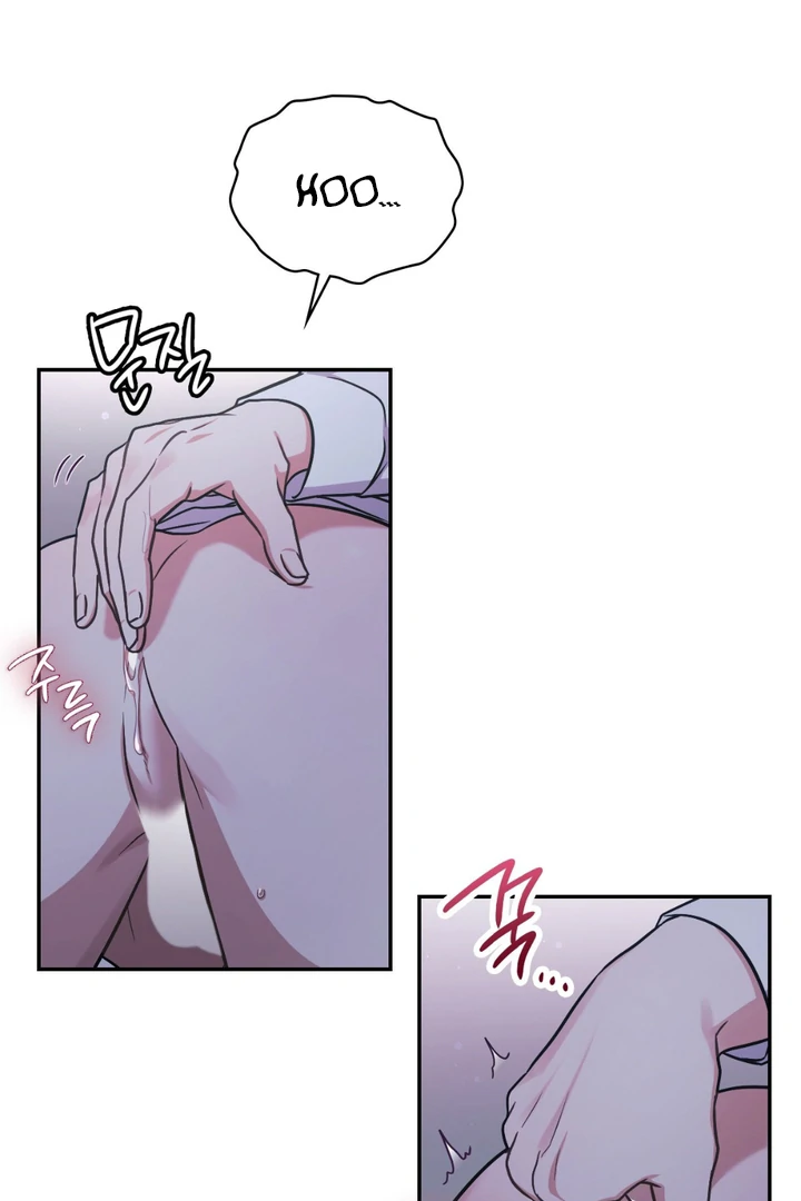 I’m Not Your Guide to Destiny - Chapter 27 Page 49