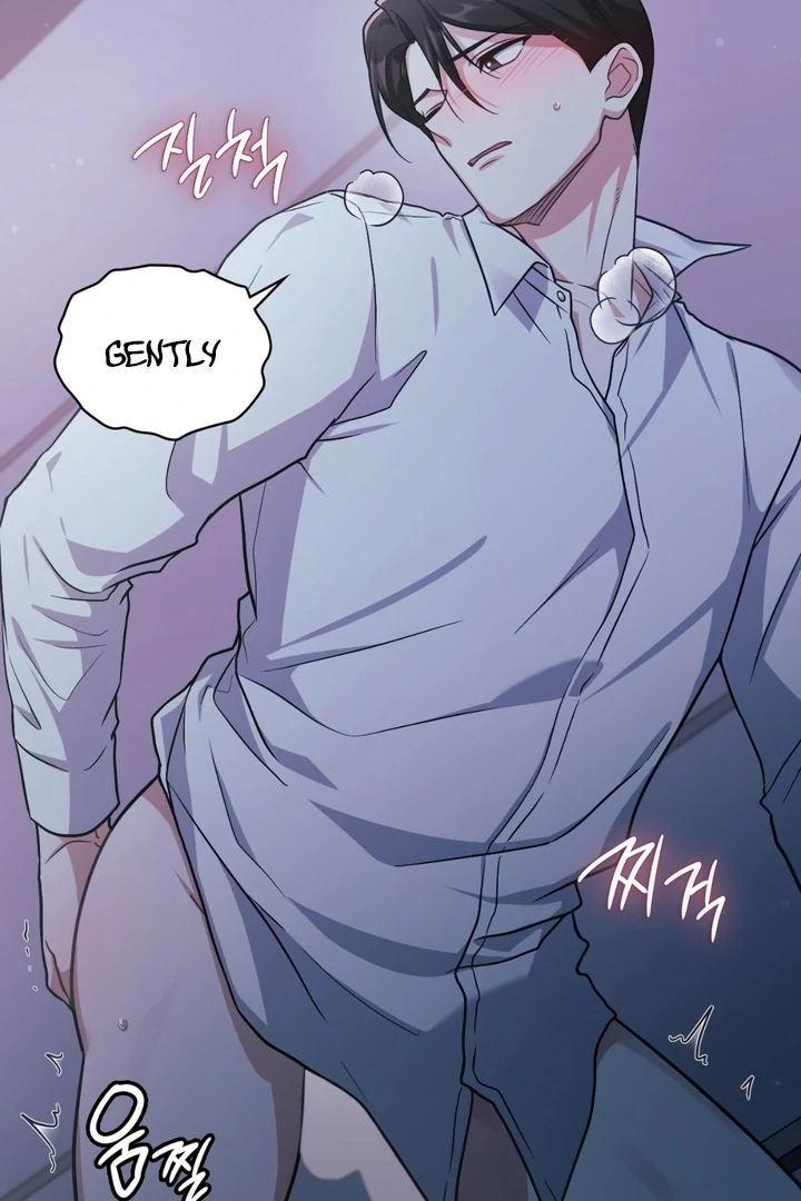 I’m Not Your Guide to Destiny - Chapter 27 Page 51