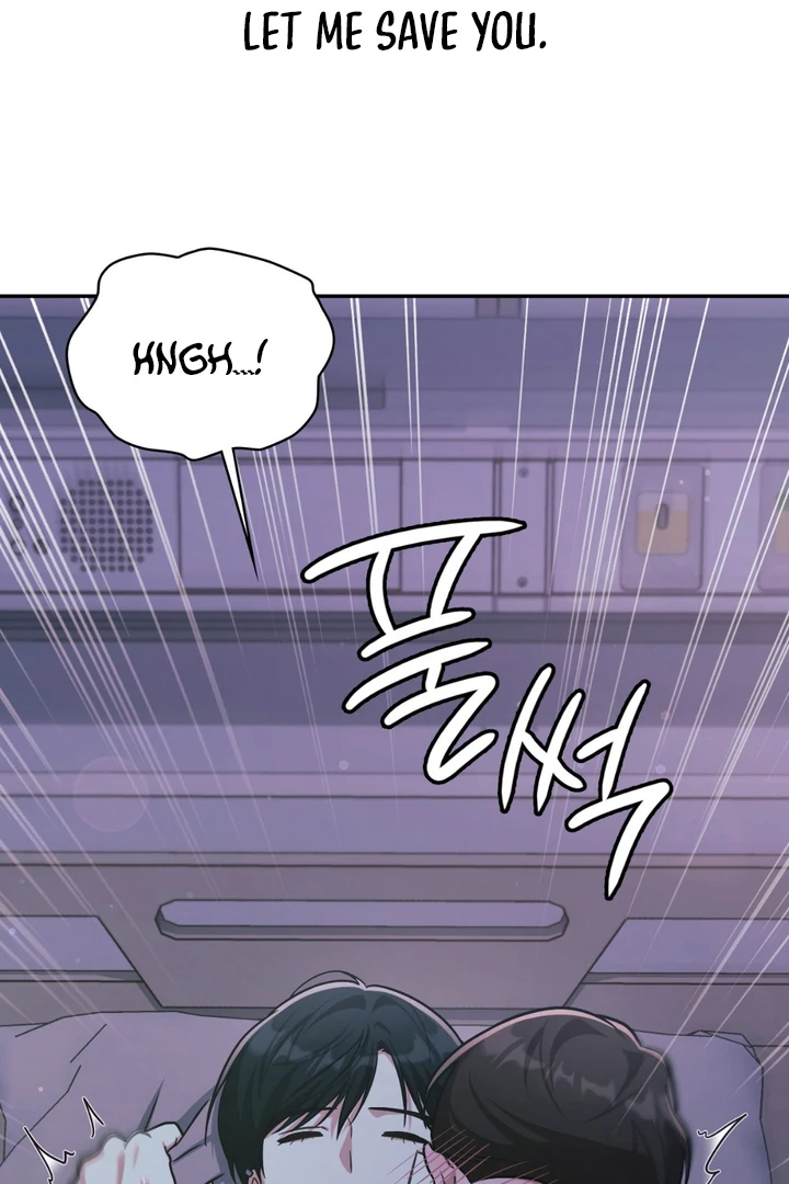 I’m Not Your Guide to Destiny - Chapter 27 Page 60