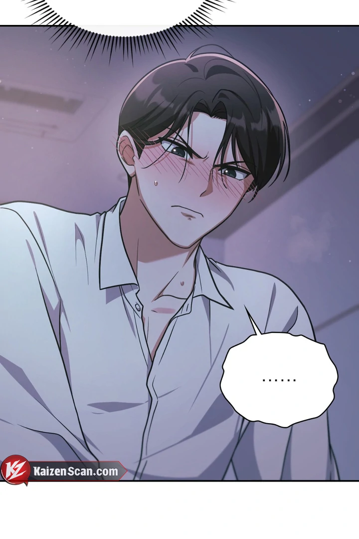 I’m Not Your Guide to Destiny - Chapter 27 Page 67