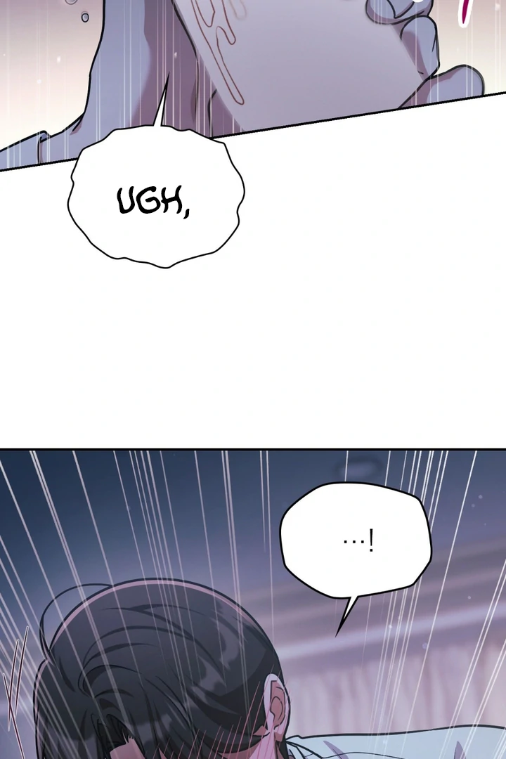 I’m Not Your Guide to Destiny - Chapter 27 Page 72