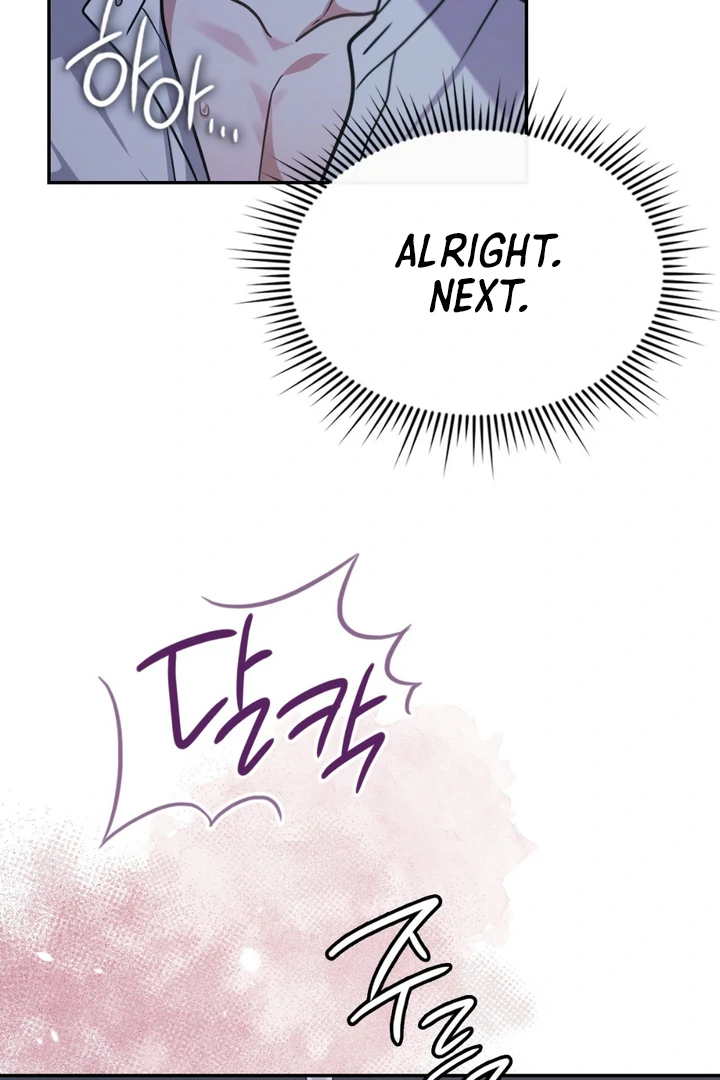 I’m Not Your Guide to Destiny - Chapter 27 Page 77