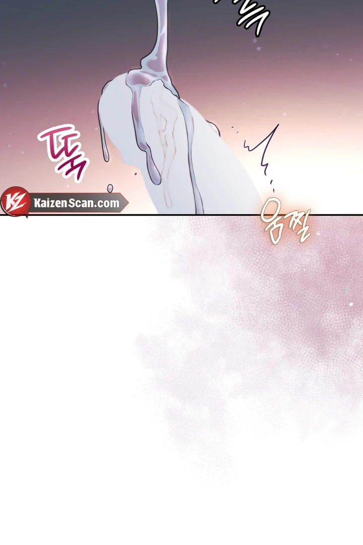 I’m Not Your Guide to Destiny - Chapter 27 Page 78