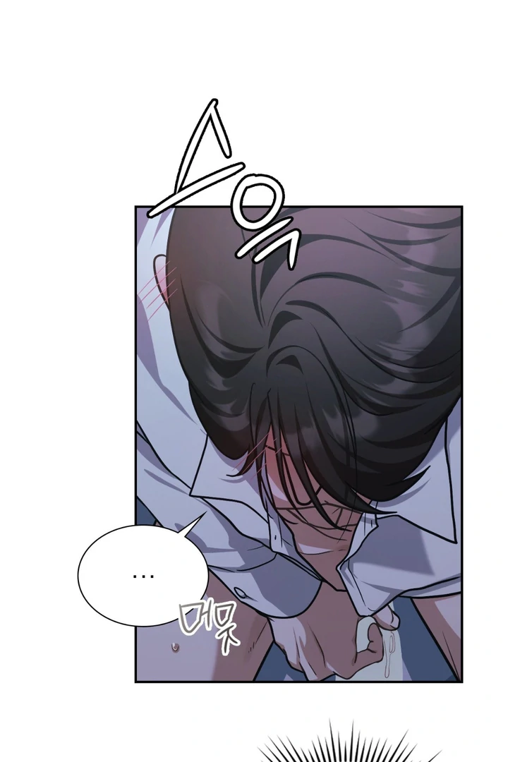I’m Not Your Guide to Destiny - Chapter 27 Page 79