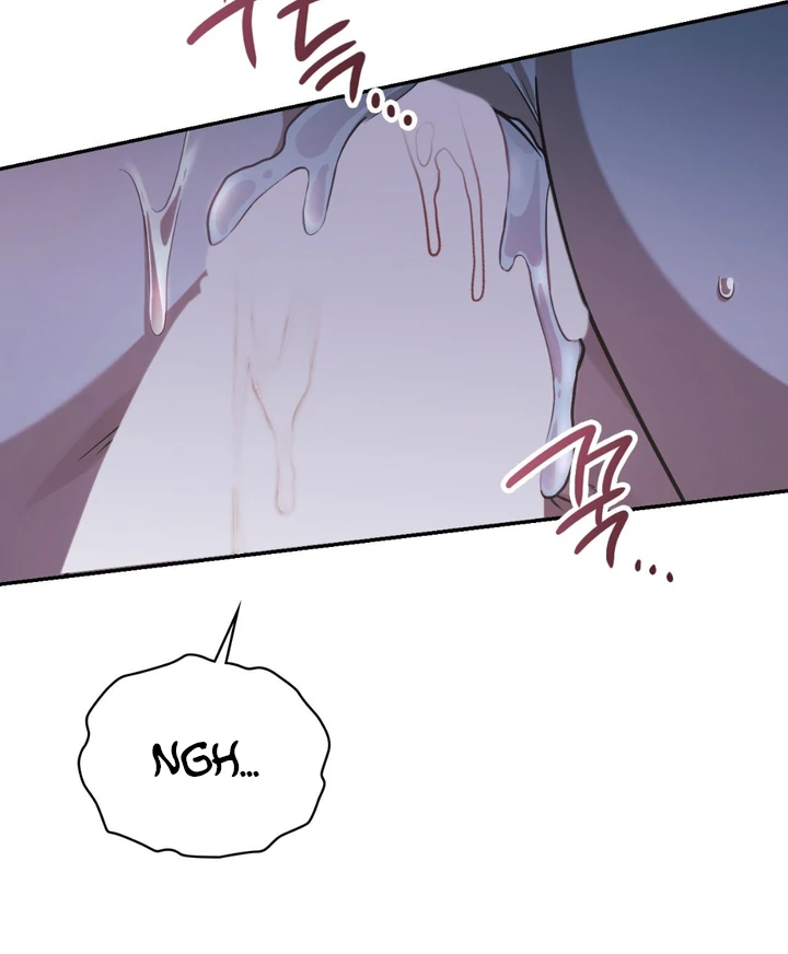 I’m Not Your Guide to Destiny - Chapter 27 Page 84
