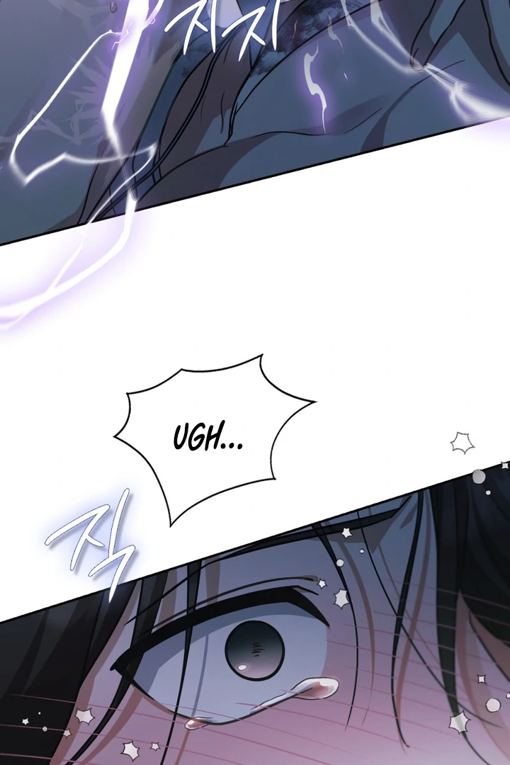 I’m Not Your Guide to Destiny - Chapter 27 Page 88