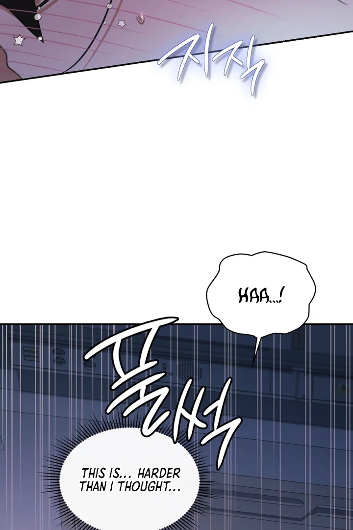 I’m Not Your Guide to Destiny - Chapter 27 Page 89
