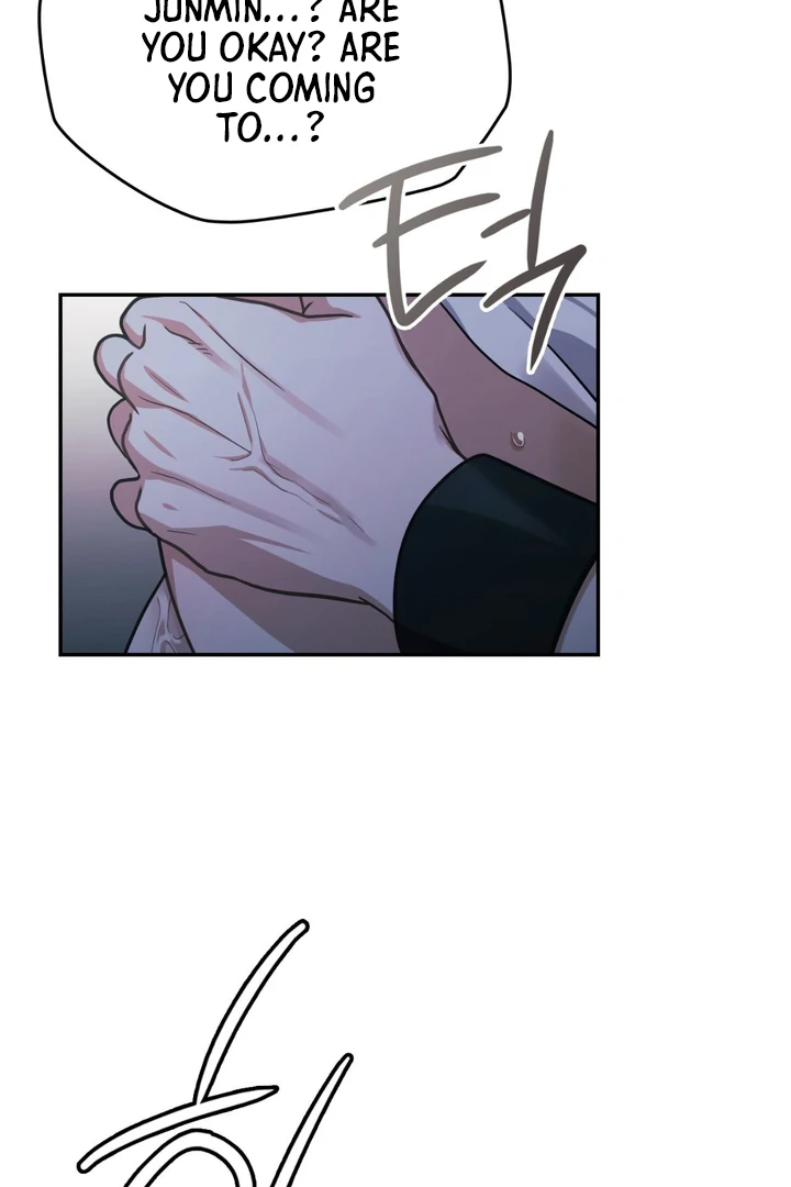 I’m Not Your Guide to Destiny - Chapter 27 Page 96