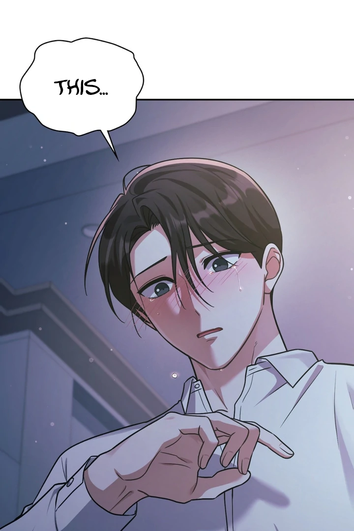 I’m Not Your Guide to Destiny - Chapter 28 Page 106