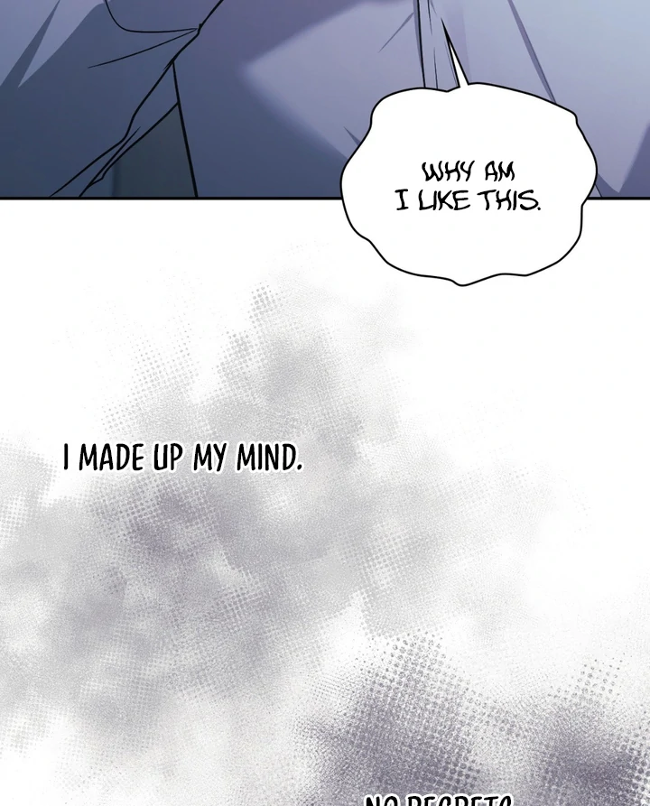 I’m Not Your Guide to Destiny - Chapter 28 Page 107