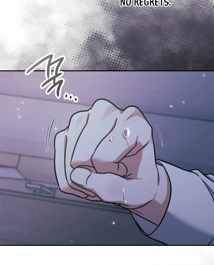 I’m Not Your Guide to Destiny - Chapter 28 Page 108