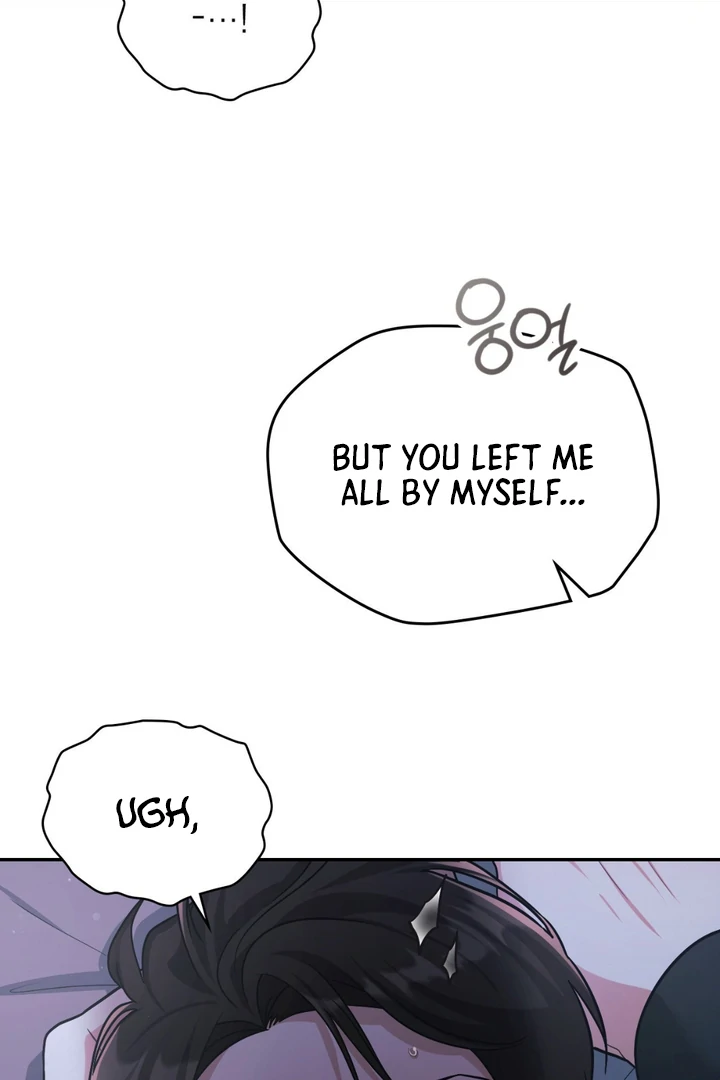 I’m Not Your Guide to Destiny - Chapter 28 Page 30