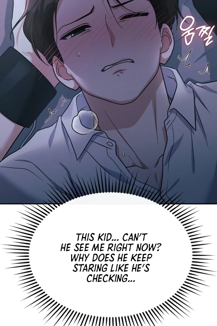 I’m Not Your Guide to Destiny - Chapter 28 Page 31