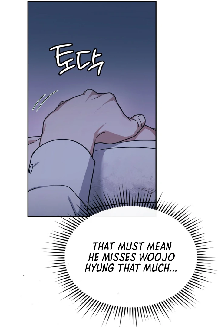I’m Not Your Guide to Destiny - Chapter 28 Page 38