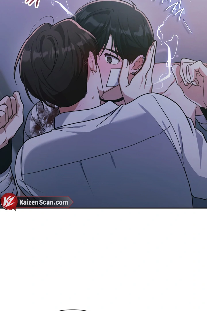 I’m Not Your Guide to Destiny - Chapter 28 Page 59