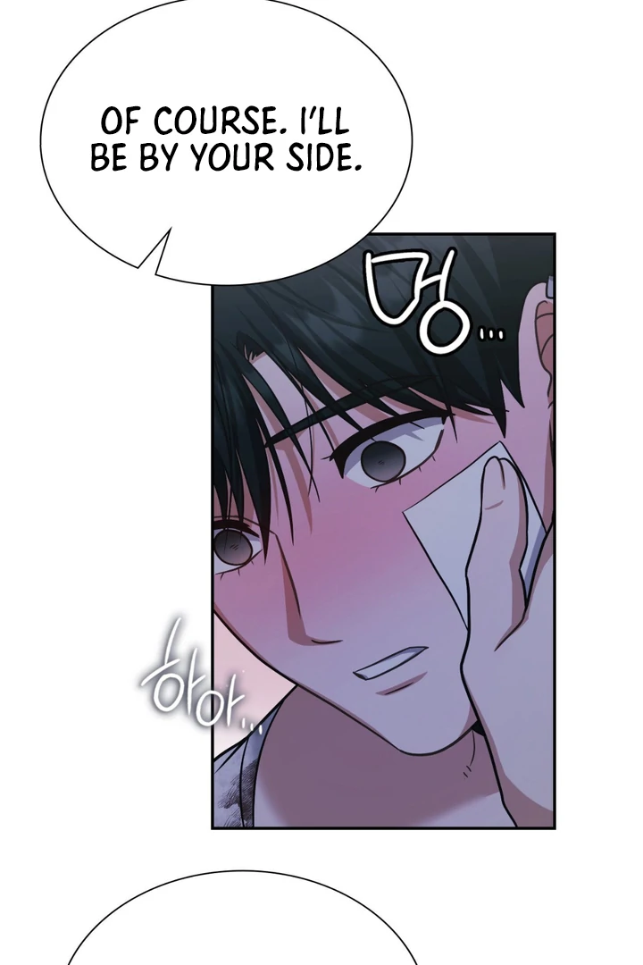I’m Not Your Guide to Destiny - Chapter 28 Page 60