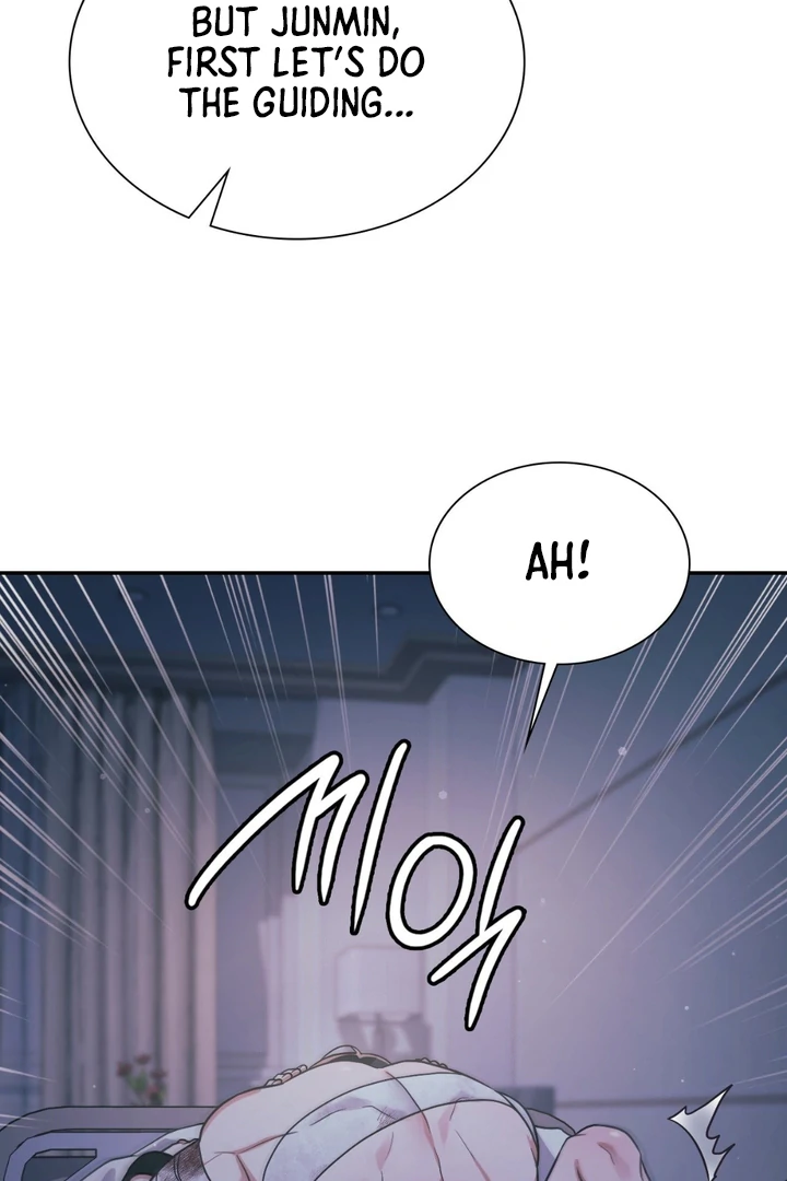 I’m Not Your Guide to Destiny - Chapter 28 Page 61