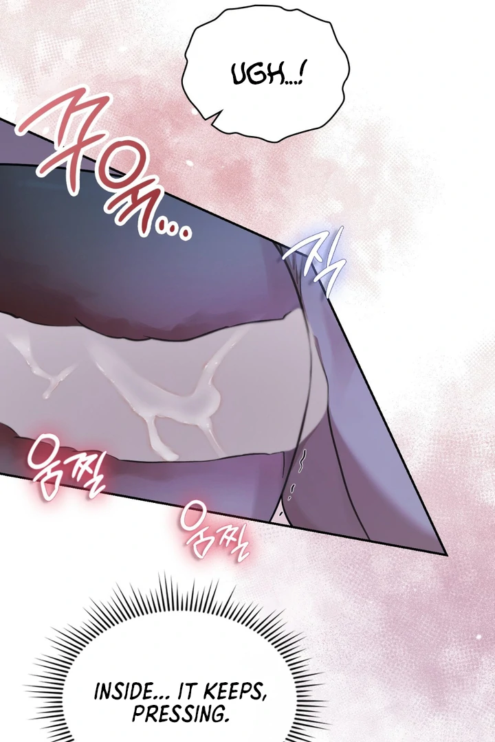 I’m Not Your Guide to Destiny - Chapter 28 Page 65