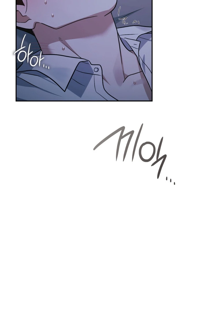 I’m Not Your Guide to Destiny - Chapter 28 Page 67