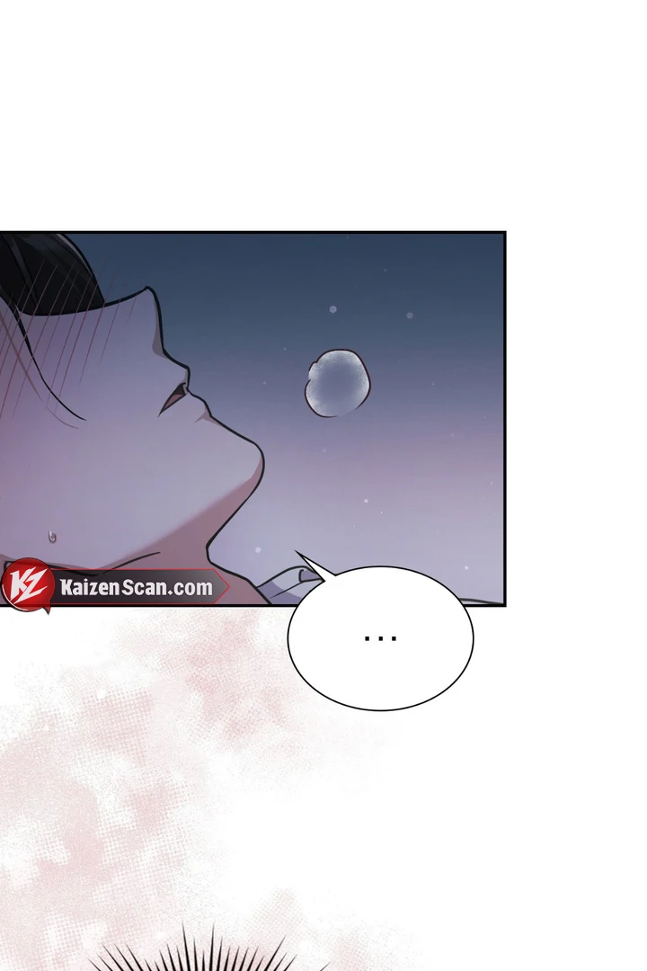 I’m Not Your Guide to Destiny - Chapter 28 Page 69