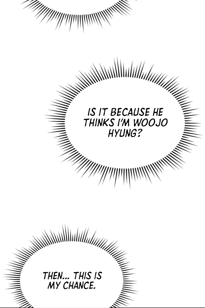 I’m Not Your Guide to Destiny - Chapter 28 Page 7