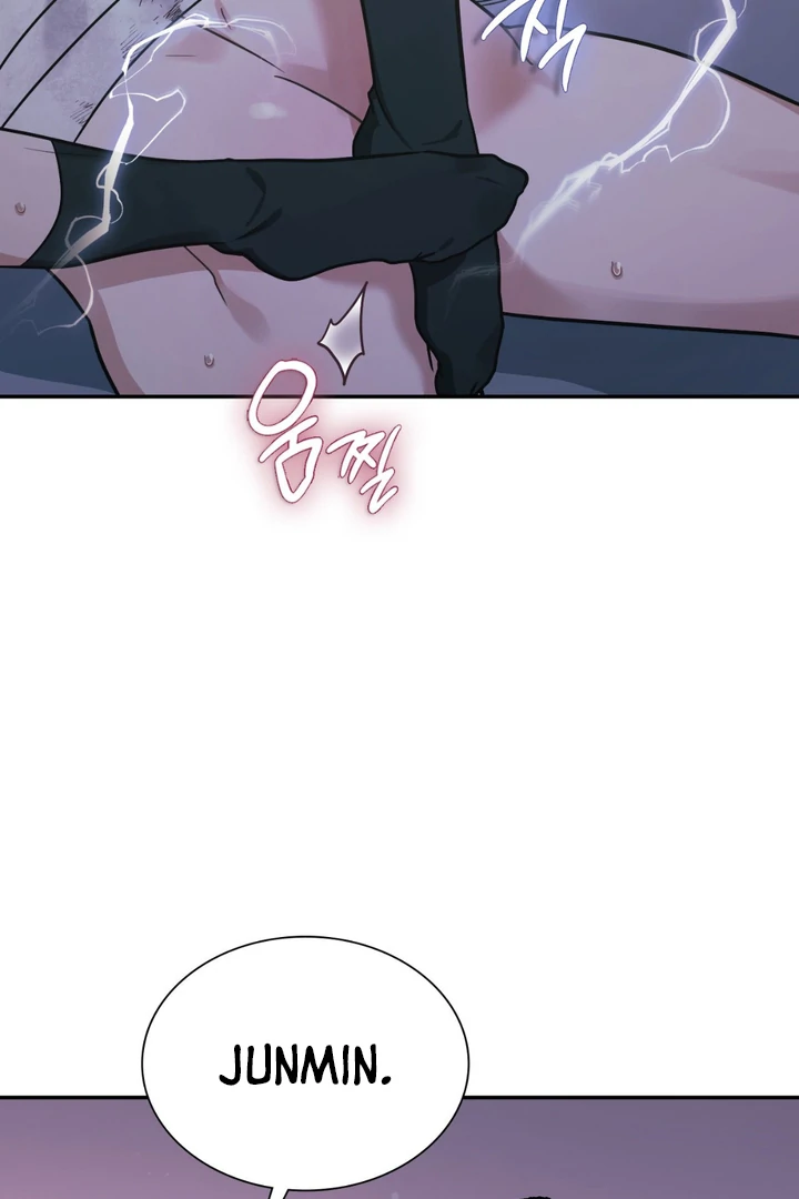 I’m Not Your Guide to Destiny - Chapter 28 Page 72