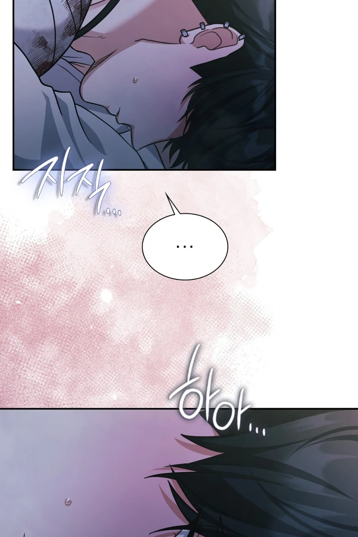 I’m Not Your Guide to Destiny - Chapter 28 Page 77