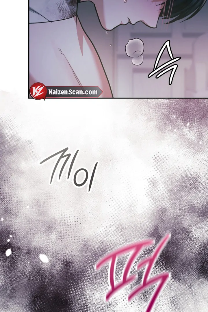 I’m Not Your Guide to Destiny - Chapter 28 Page 85