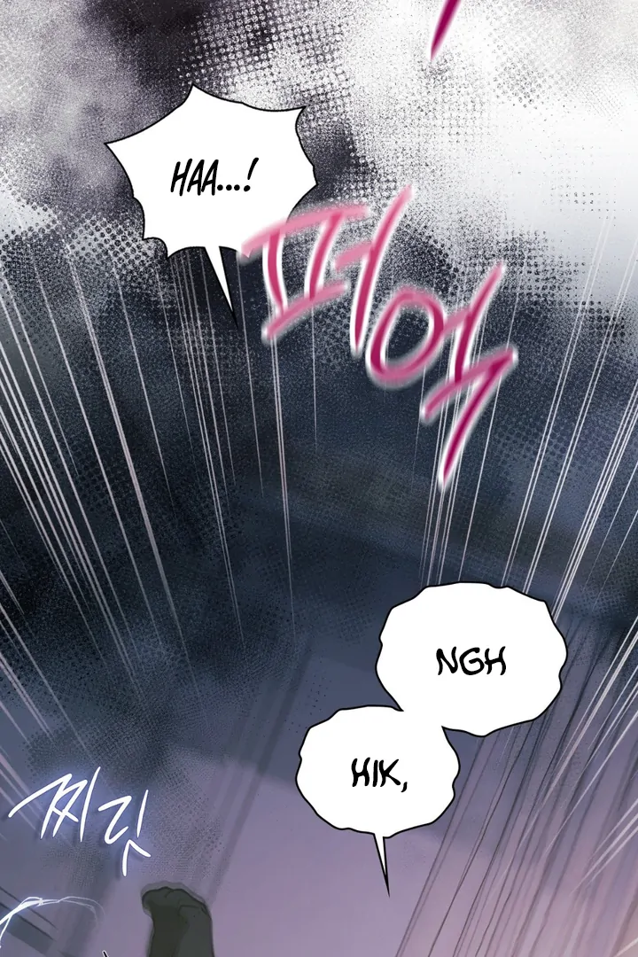 I’m Not Your Guide to Destiny - Chapter 28 Page 86